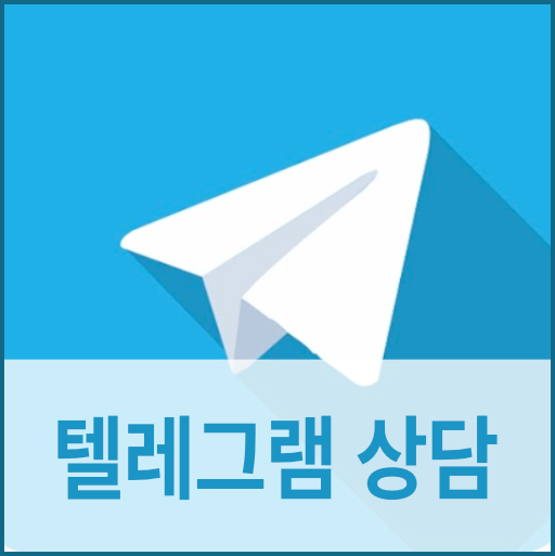 support_telegram